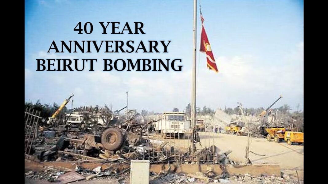Twenty and Counting President Reagan on Marine Barracks Bombing (1983)