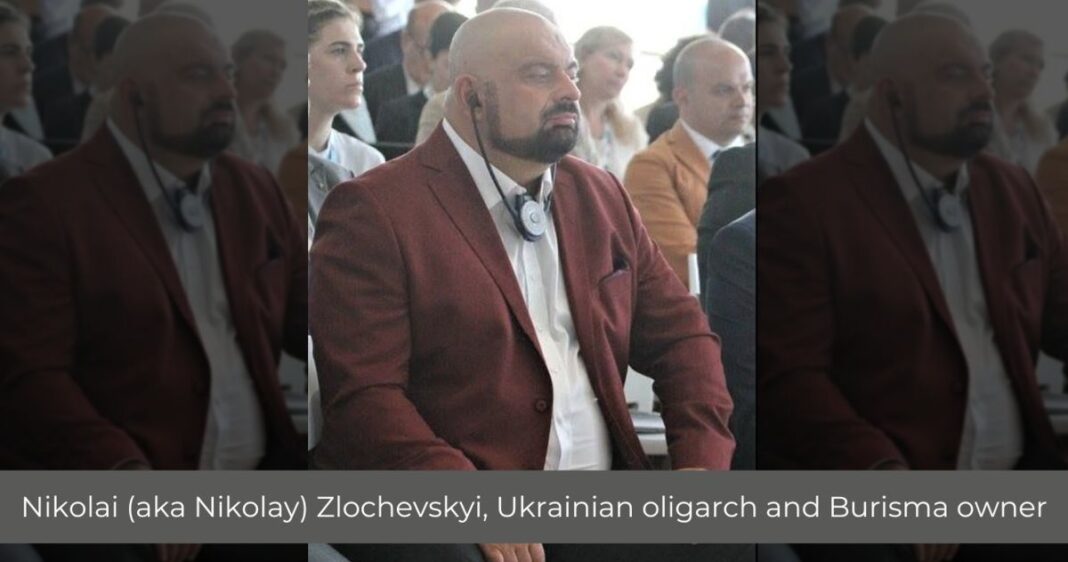 Hard Evidence Warranting the Impeachment of Joe Biden Nikolai (aka Nikolay) Zlochevskyi, Ukrainian Oligarch and Burisma Owner