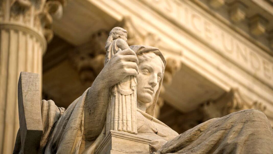 US Supreme Court Statue