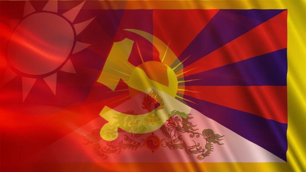 China Taiwan and Tibet Flag Montage