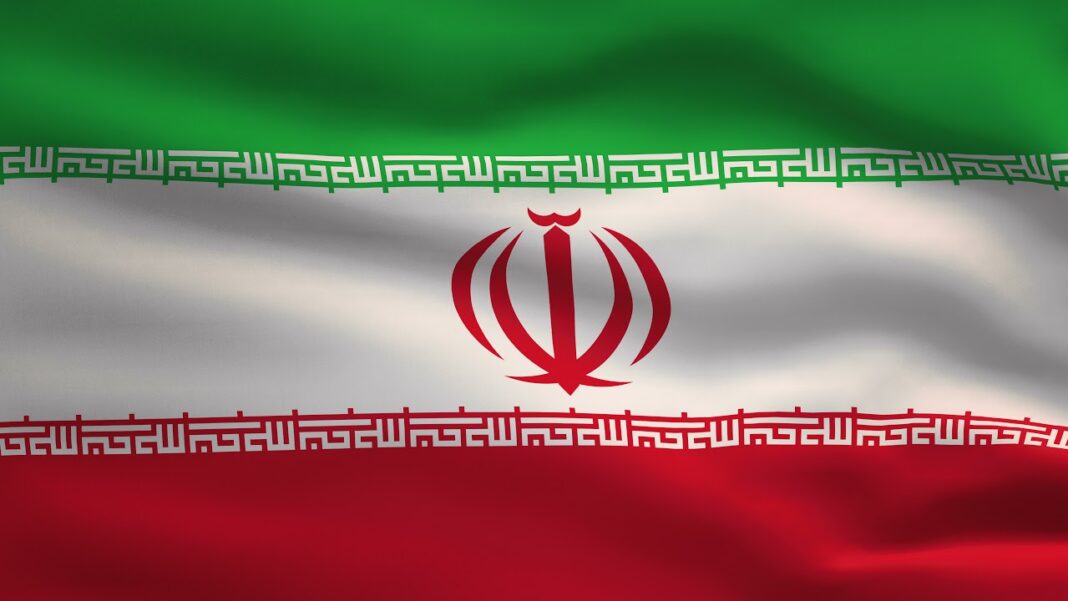 Iran Waving Flag Animation