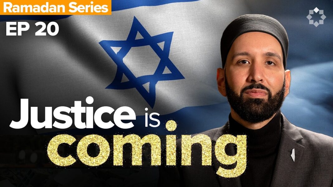 Why Doesn’t Allah Stop Injustice Immediately? | Allah’s Names | Dr. Omar Suleiman | Ep. 20